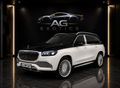 Mercedes GLS600 Maybach