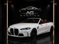 BMW M4 Competition