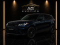 Range Rover Velar